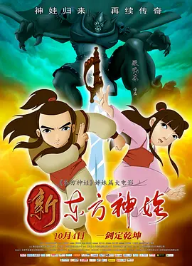 国产精品日韩欧美一区二区三区